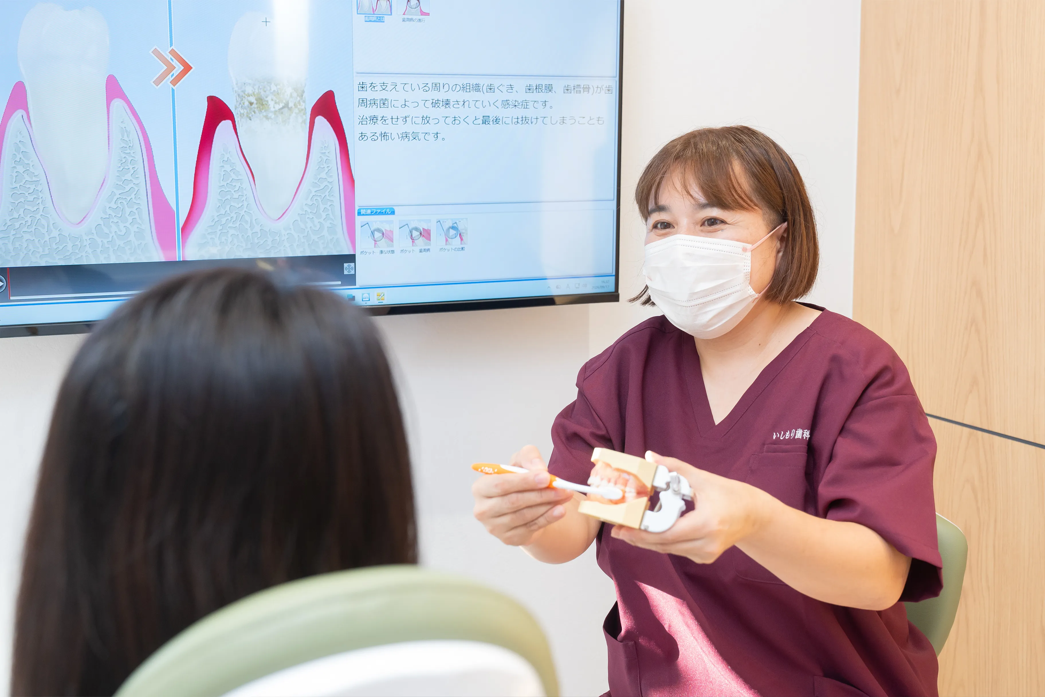 いしもり歯科医院の受付・診療の様子