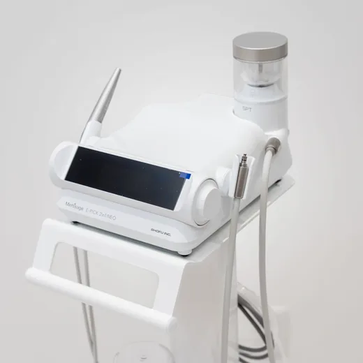 パウダークリーニングに使う機器