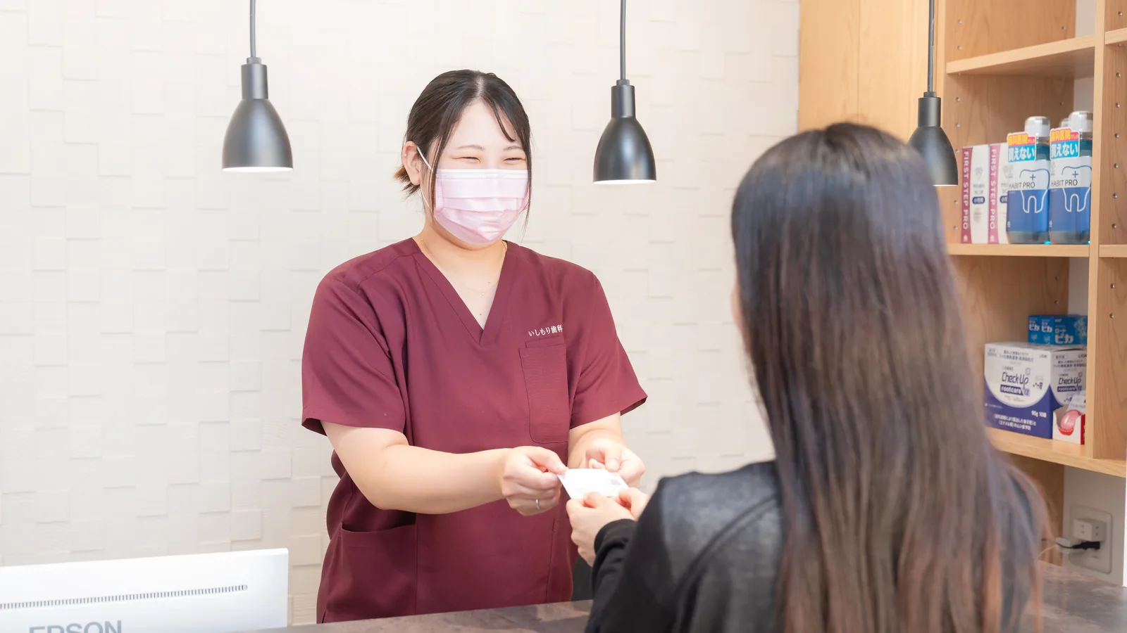 受付でのご案内